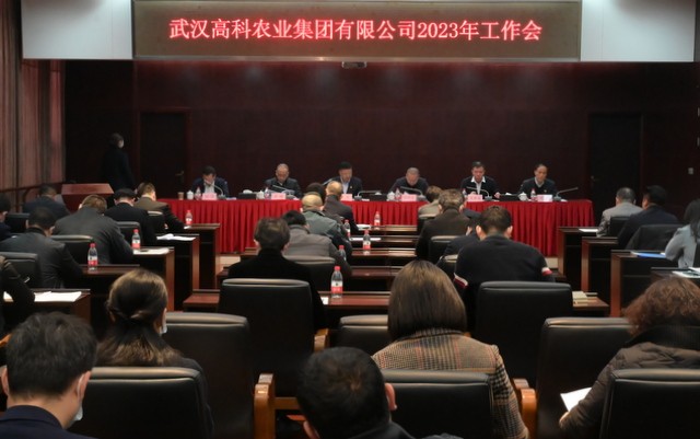利来w66官网(中国区)_利来集团