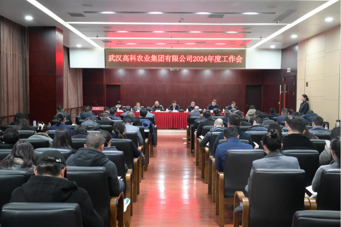 利来w66官网(中国区)_利来集团