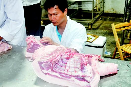 利来w66官网(中国区)_利来集团
