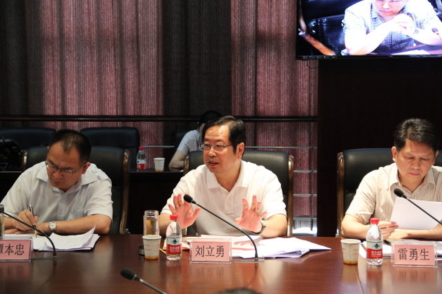 利来w66官网(中国区)_利来集团