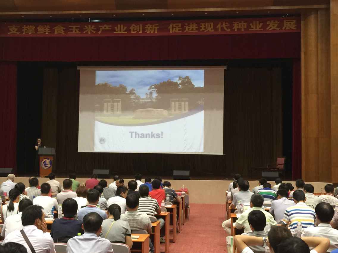 利来w66官网(中国区)_利来集团