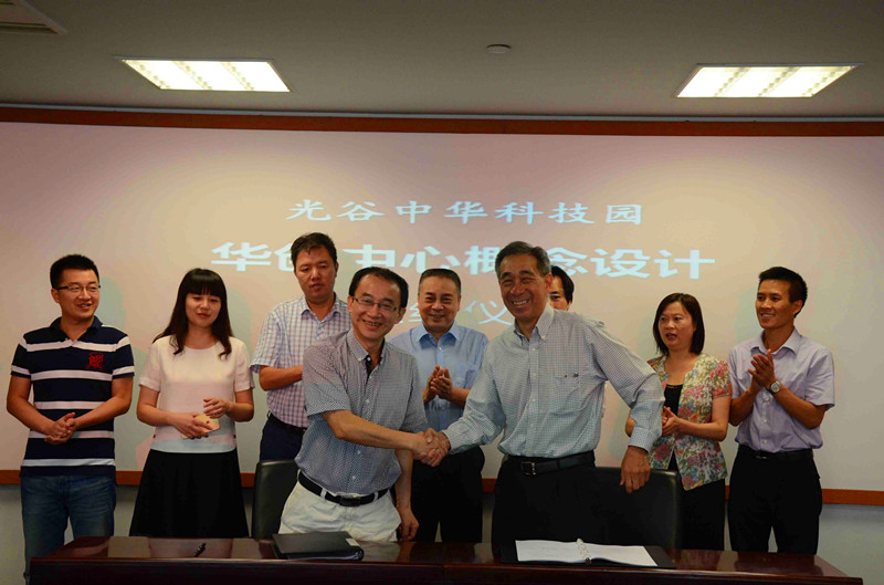 利来w66官网(中国区)_利来集团