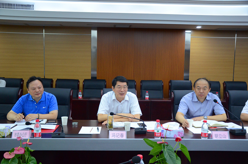 利来w66官网(中国区)_利来集团