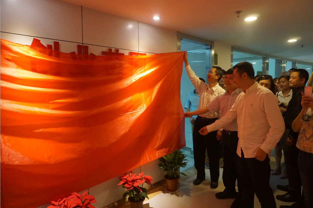利来w66官网(中国区)_利来集团