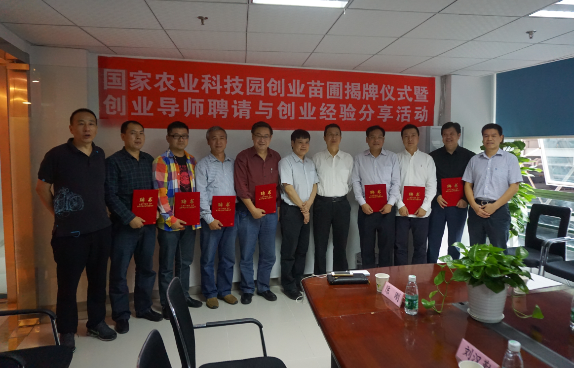 利来w66官网(中国区)_利来集团