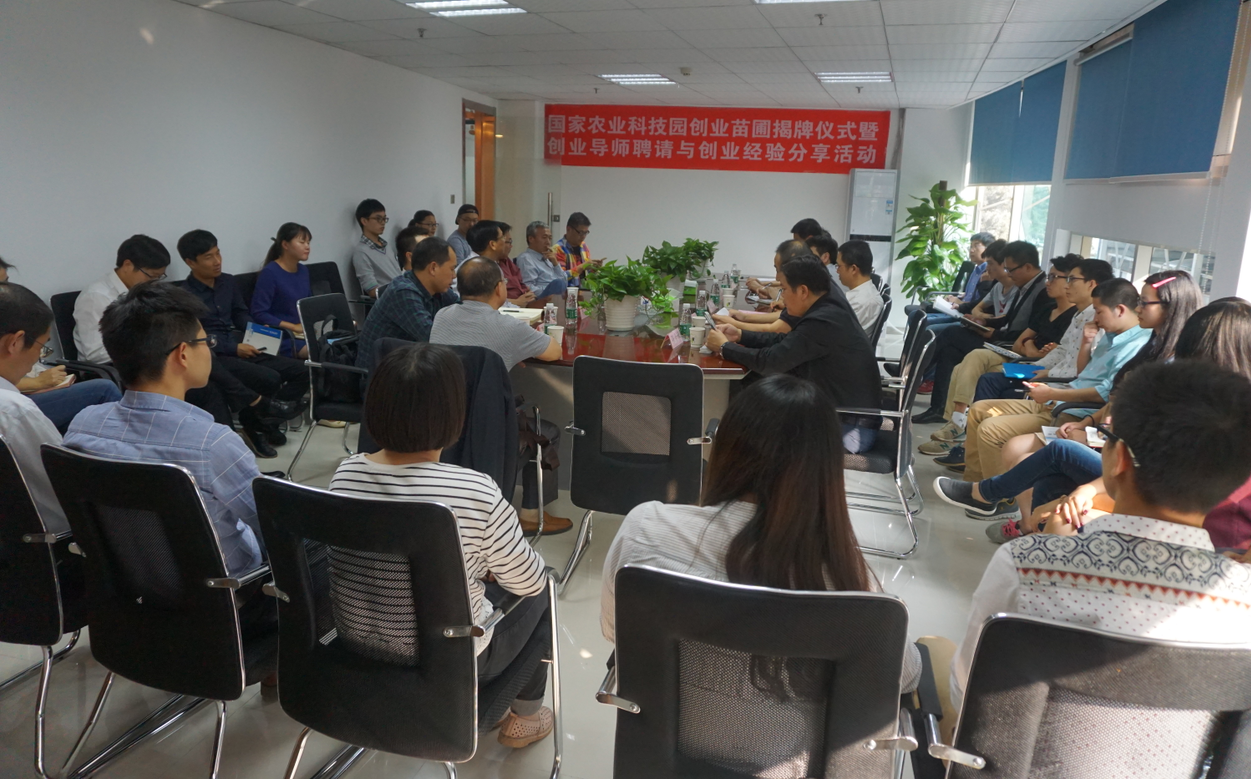 利来w66官网(中国区)_利来集团