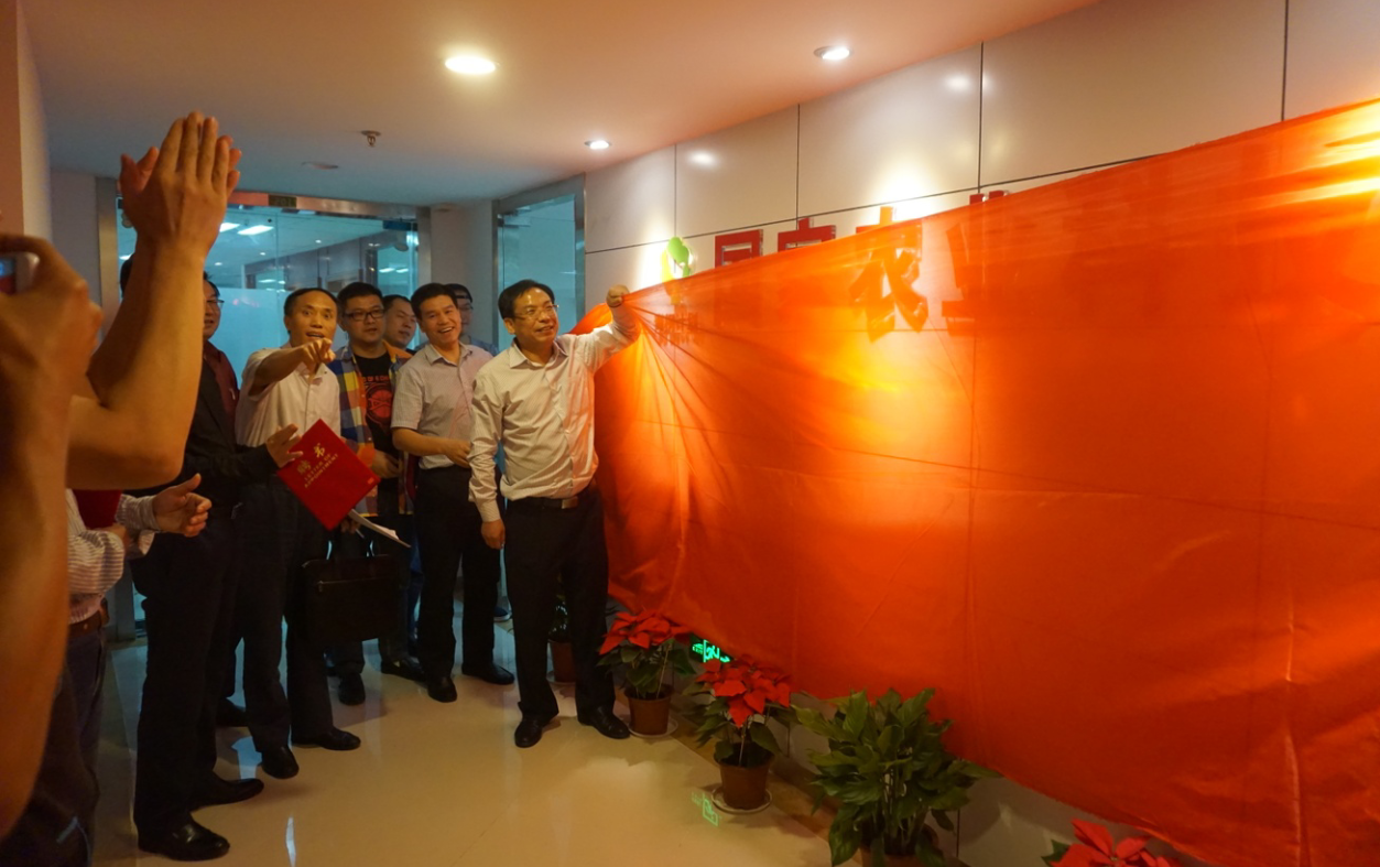 利来w66官网(中国区)_利来集团
