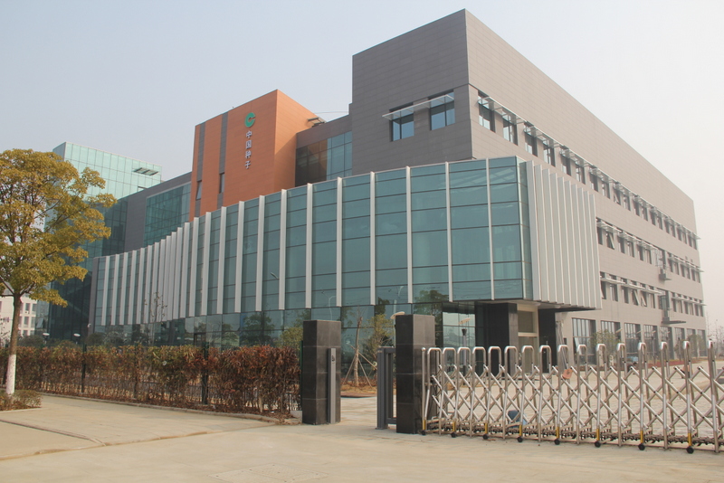 利来w66官网(中国区)_利来集团