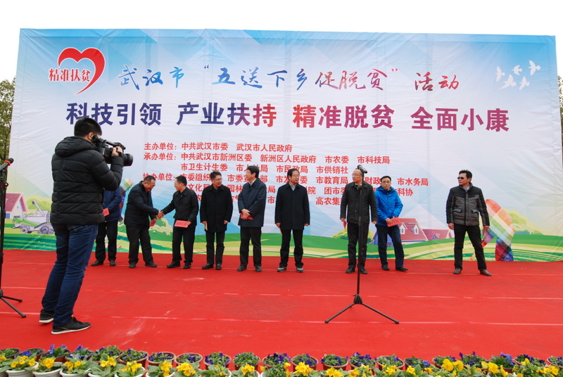 利来w66官网(中国区)_利来集团