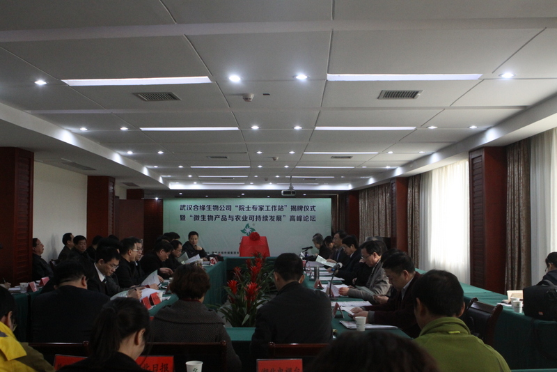利来w66官网(中国区)_利来集团