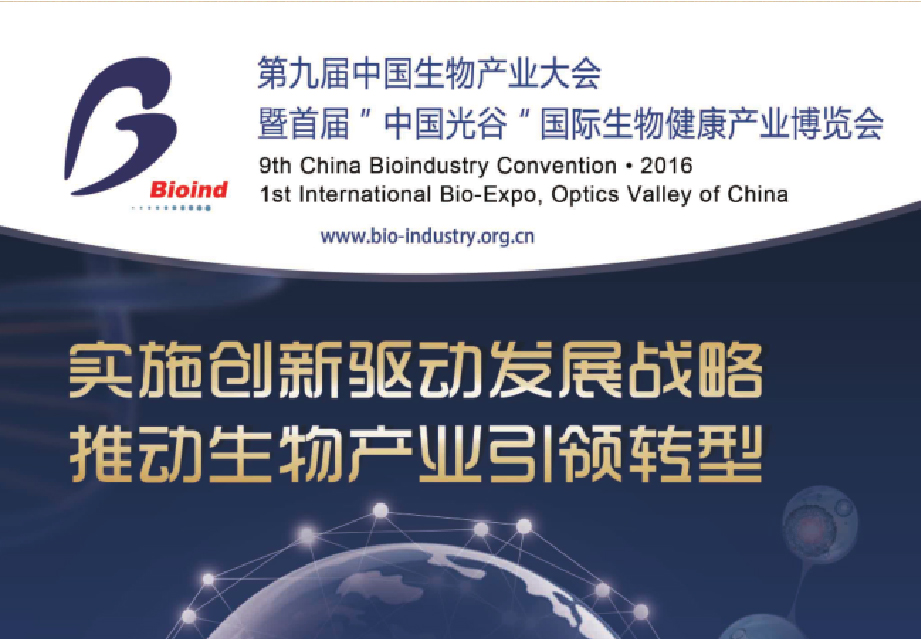 利来w66官网(中国区)_利来集团