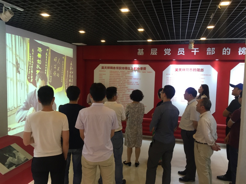 利来w66官网(中国区)_利来集团