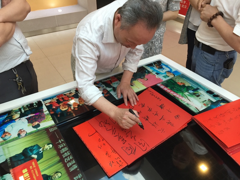 利来w66官网(中国区)_利来集团