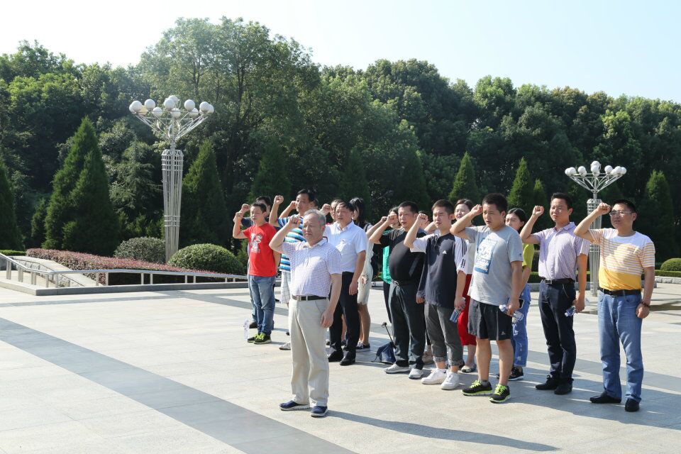 利来w66官网(中国区)_利来集团