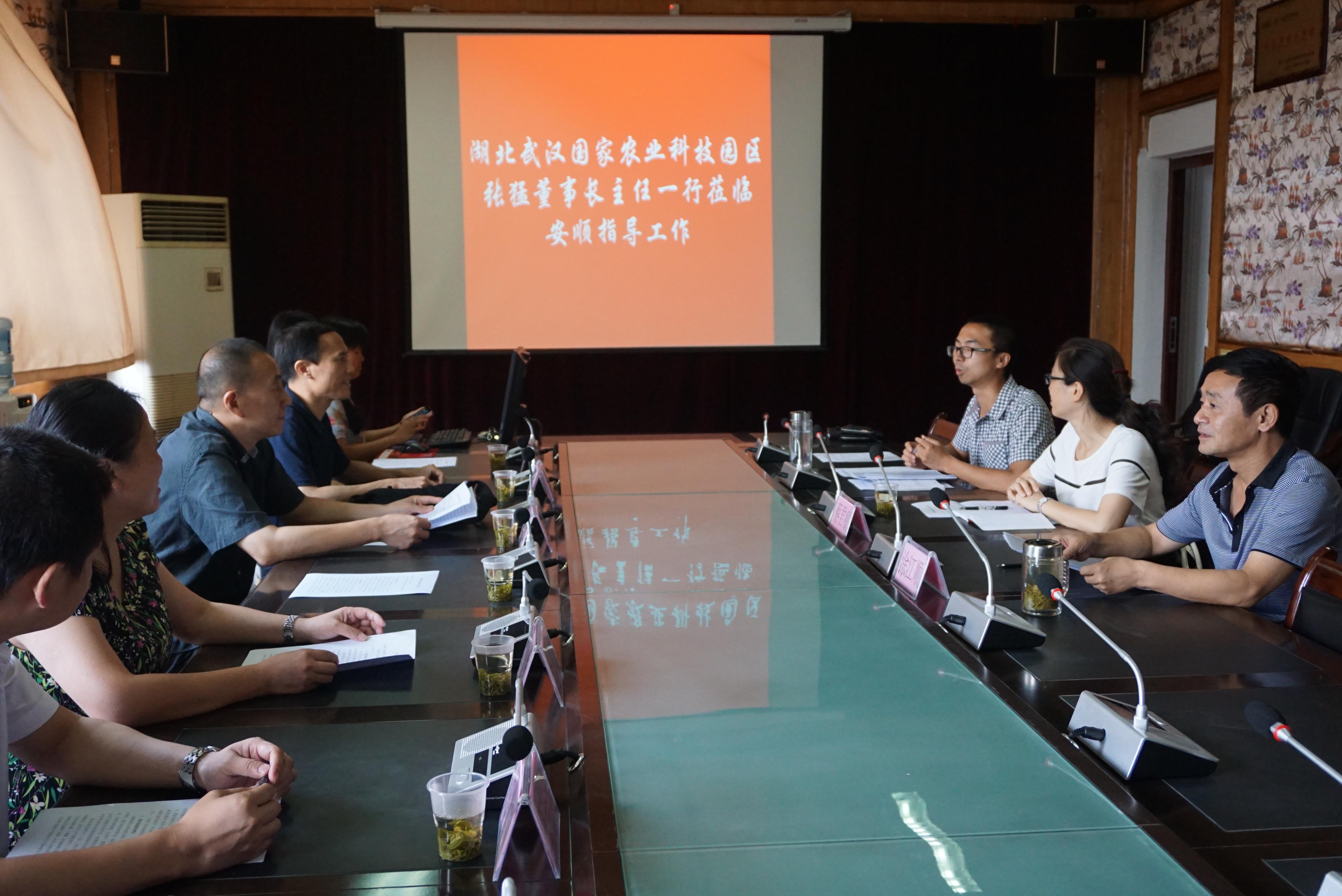 利来w66官网(中国区)_利来集团