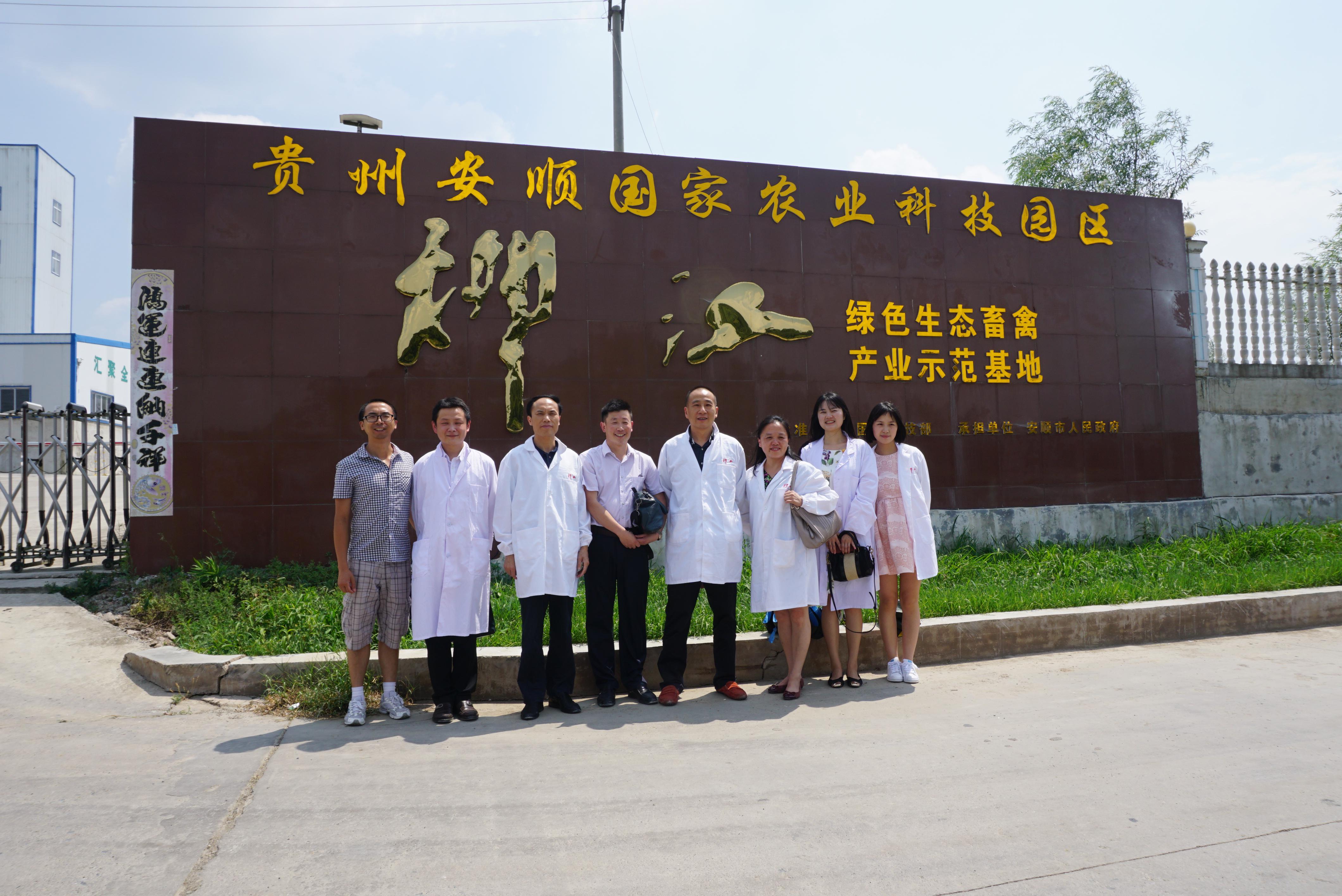 利来w66官网(中国区)_利来集团