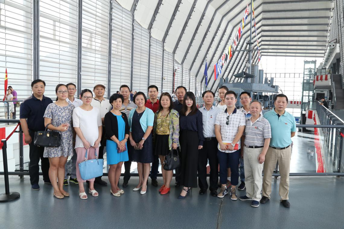 利来w66官网(中国区)_利来集团