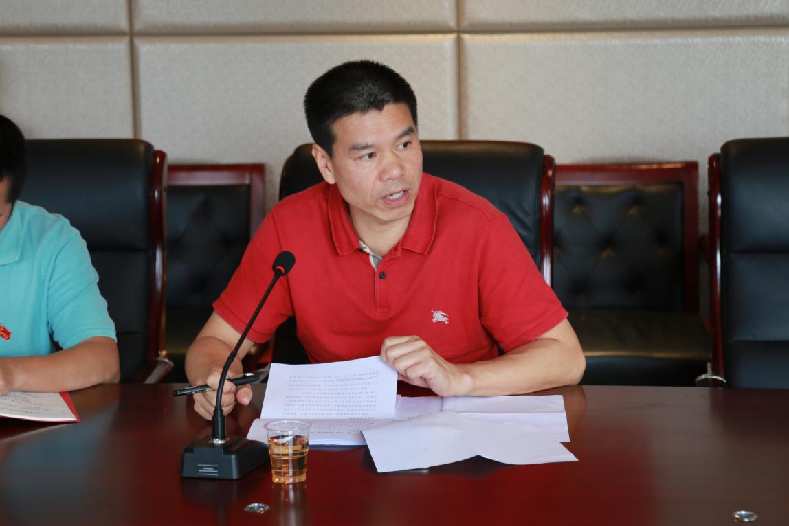 利来w66官网(中国区)_利来集团