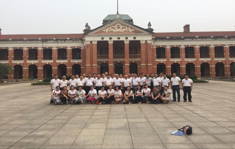 利来w66官网(中国区)_利来集团