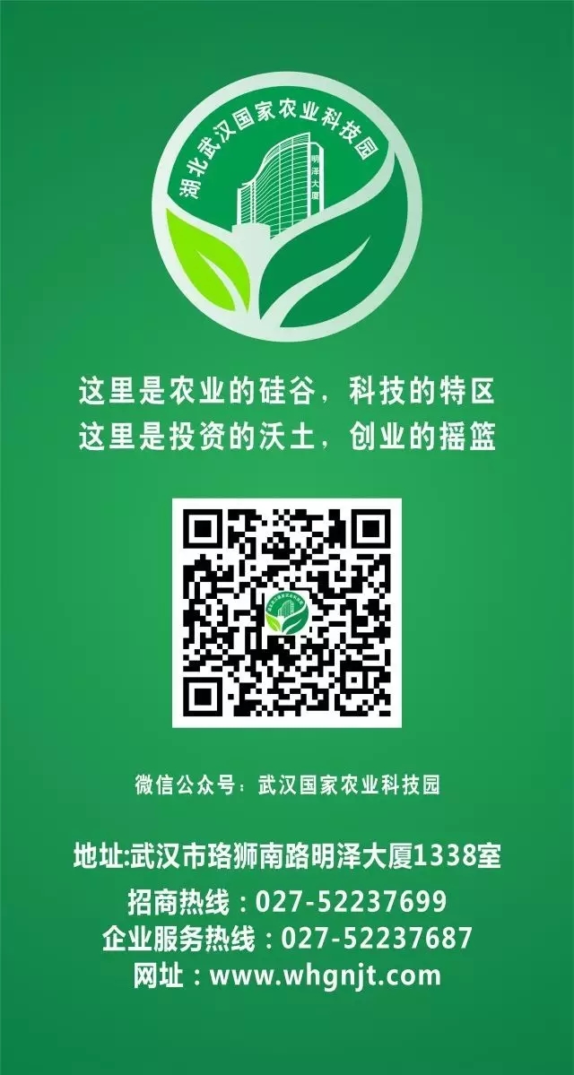 利来w66官网(中国区)_利来集团