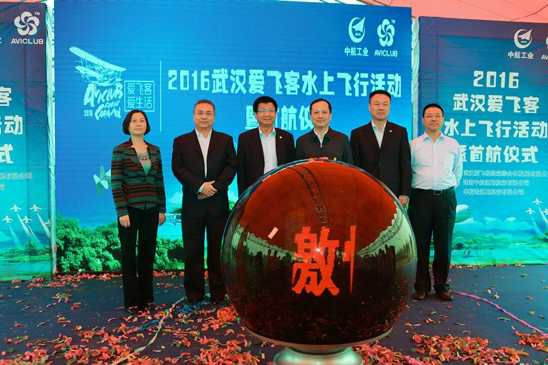 利来w66官网(中国区)_利来集团