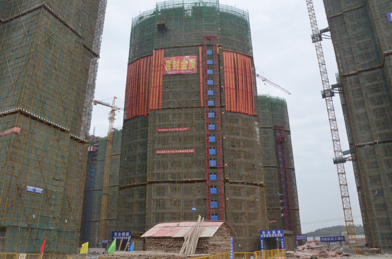 利来w66官网(中国区)_利来集团