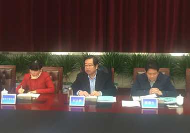 利来w66官网(中国区)_利来集团