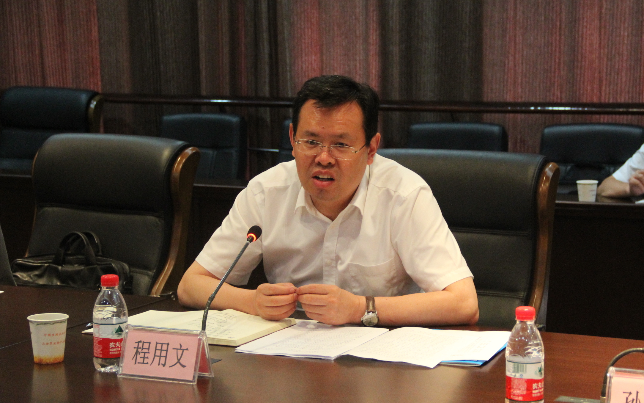 利来w66官网(中国区)_利来集团