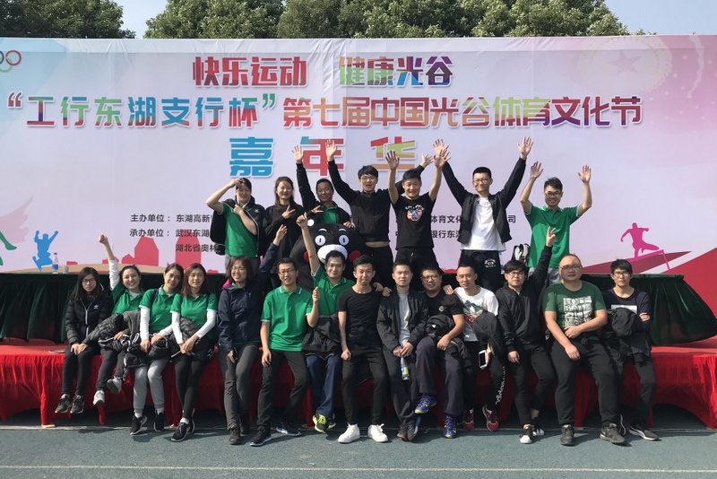 利来w66官网(中国区)_利来集团