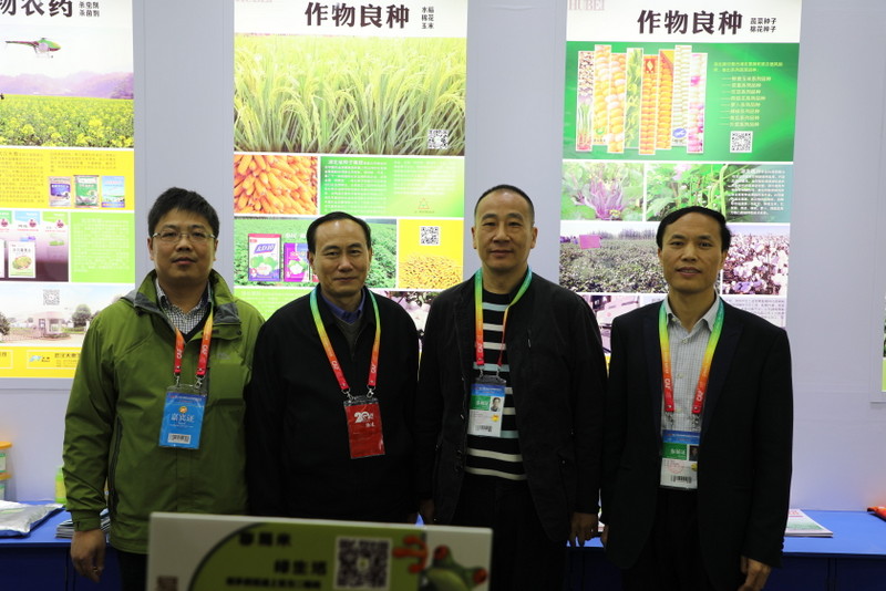 利来w66官网(中国区)_利来集团