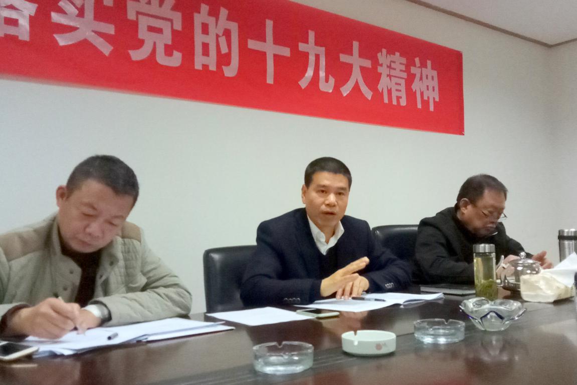 利来w66官网(中国区)_利来集团