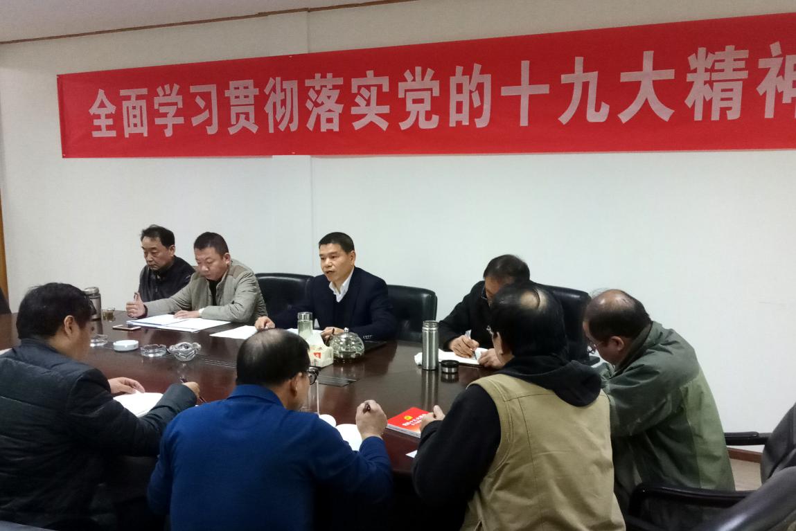 利来w66官网(中国区)_利来集团