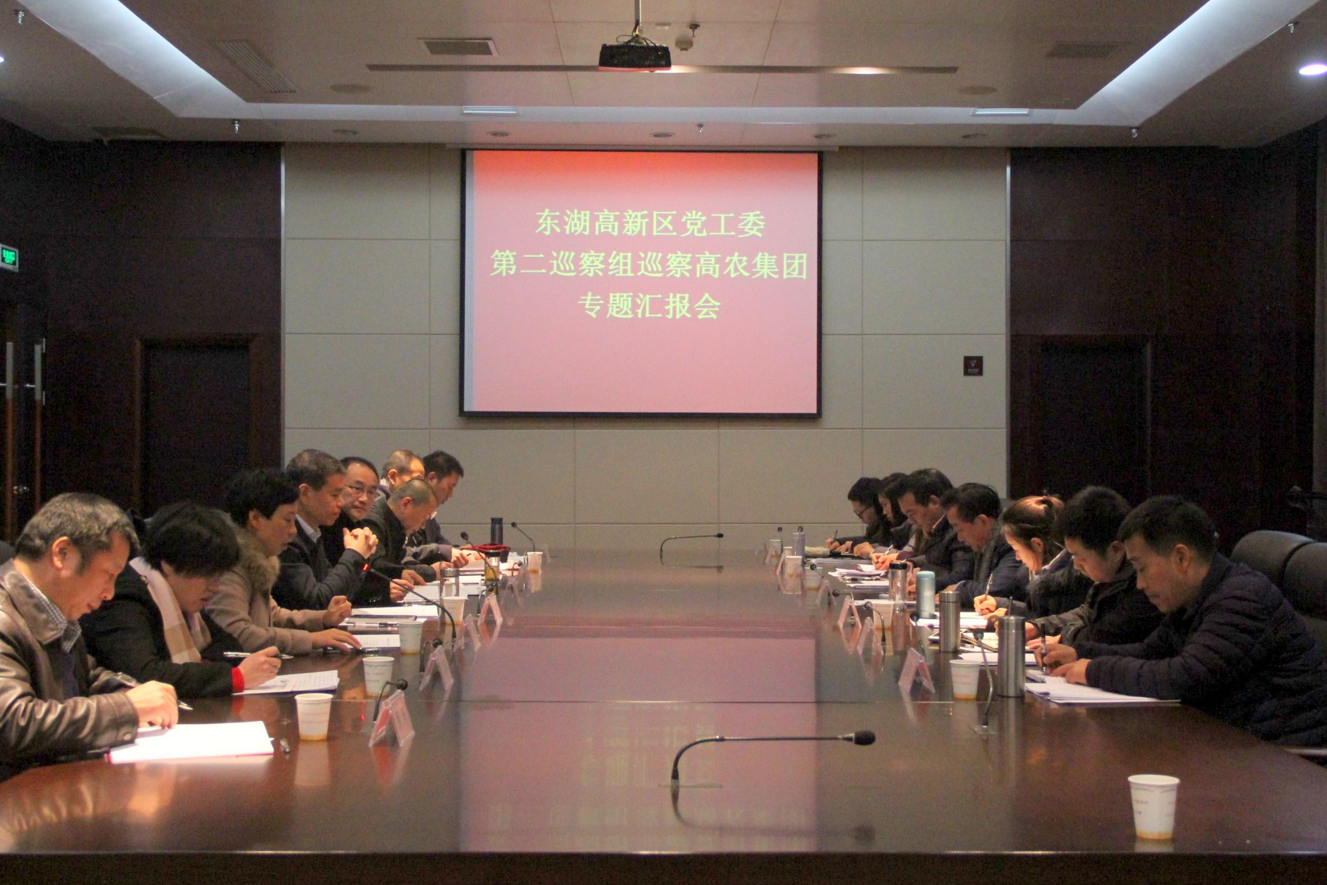 利来w66官网(中国区)_利来集团
