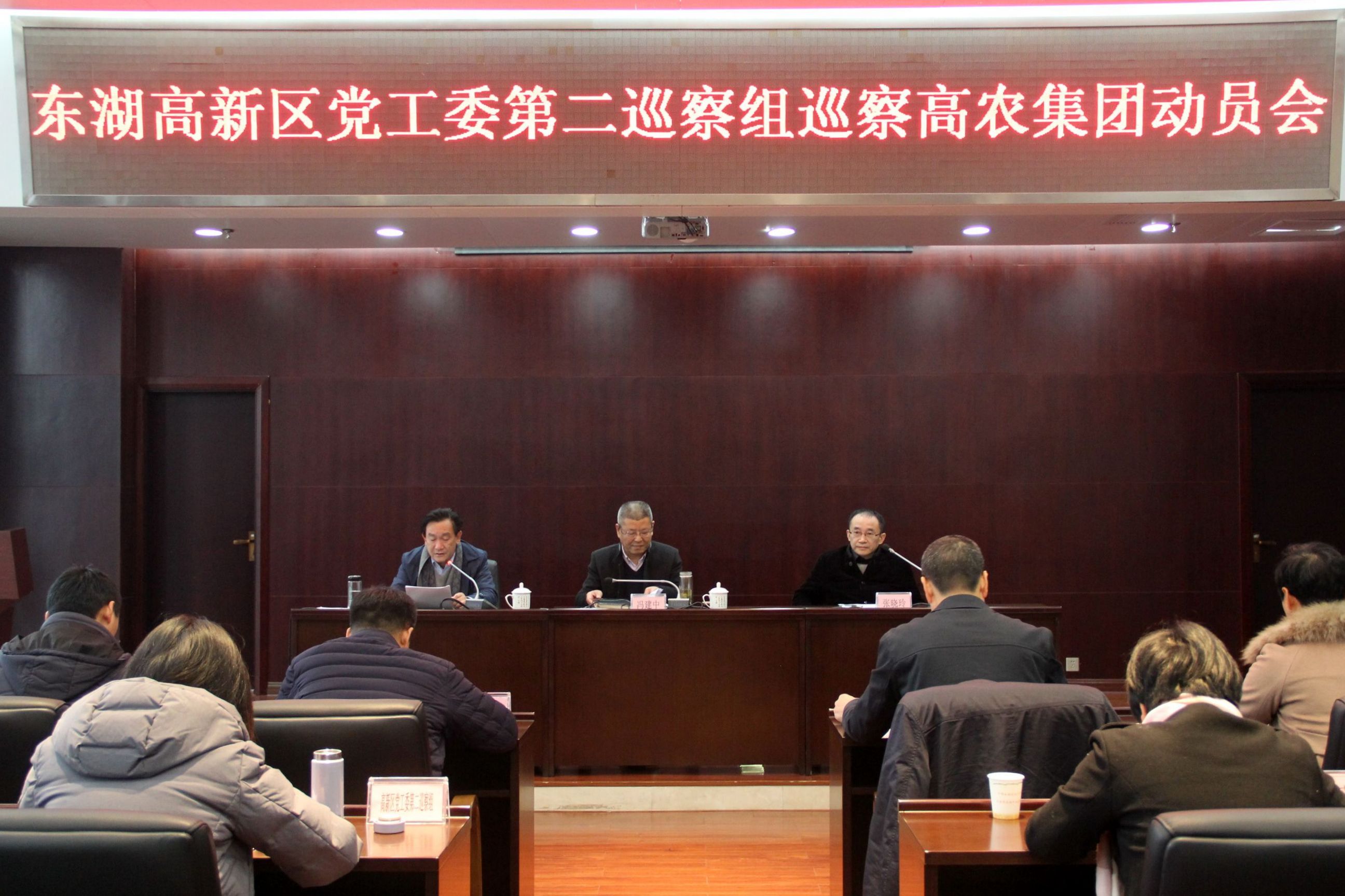利来w66官网(中国区)_利来集团