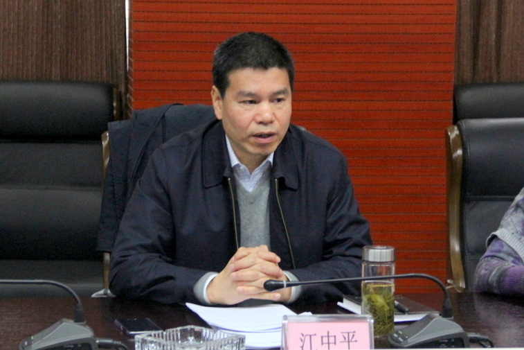 利来w66官网(中国区)_利来集团