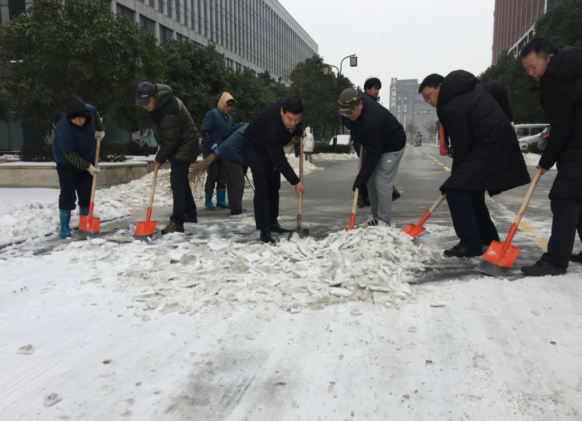 利来w66官网(中国区)_利来集团
