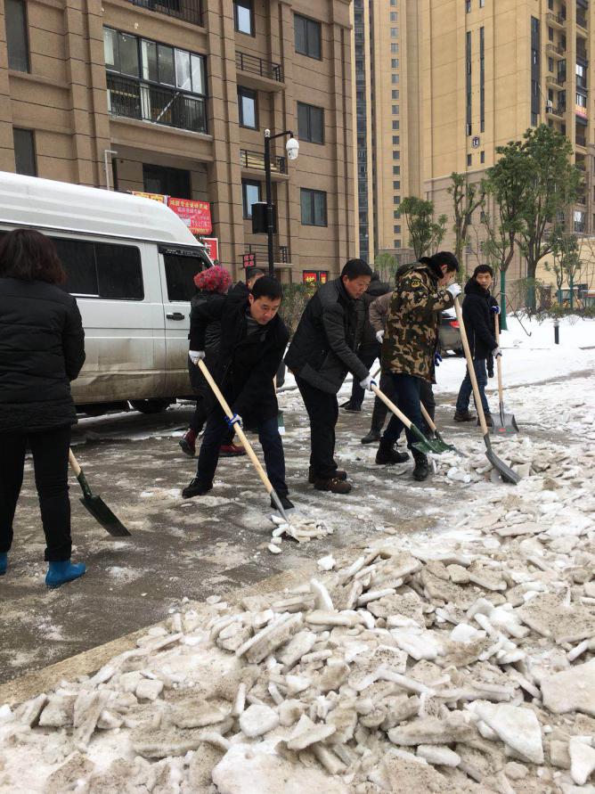 利来w66官网(中国区)_利来集团