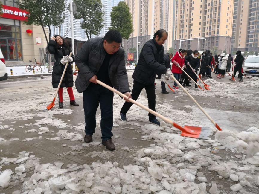利来w66官网(中国区)_利来集团