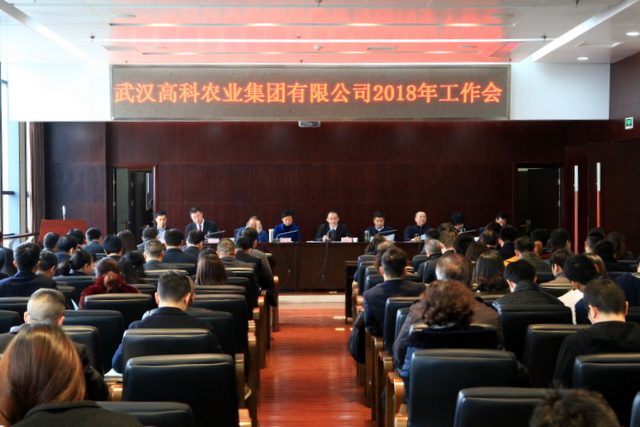 利来w66官网(中国区)_利来集团