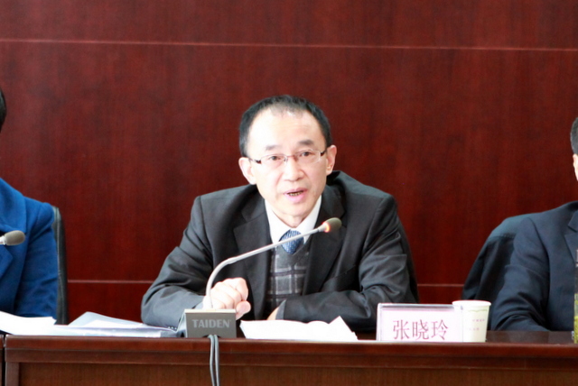 利来w66官网(中国区)_利来集团