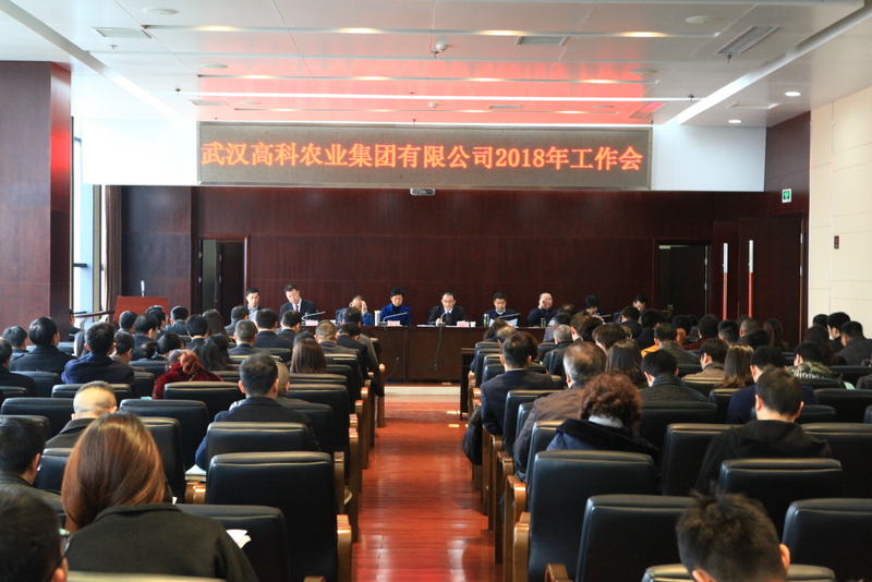 利来w66官网(中国区)_利来集团