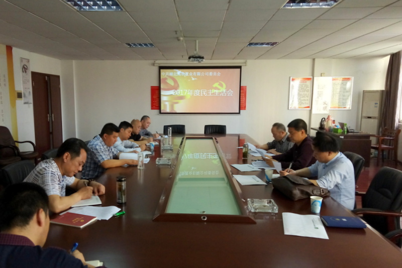 利来w66官网(中国区)_利来集团