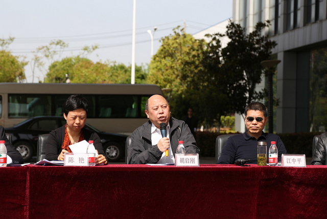 利来w66官网(中国区)_利来集团