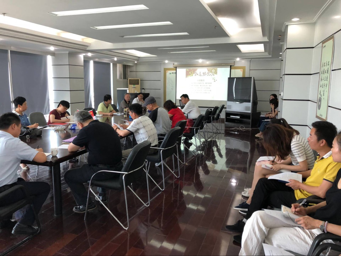 利来w66官网(中国区)_利来集团