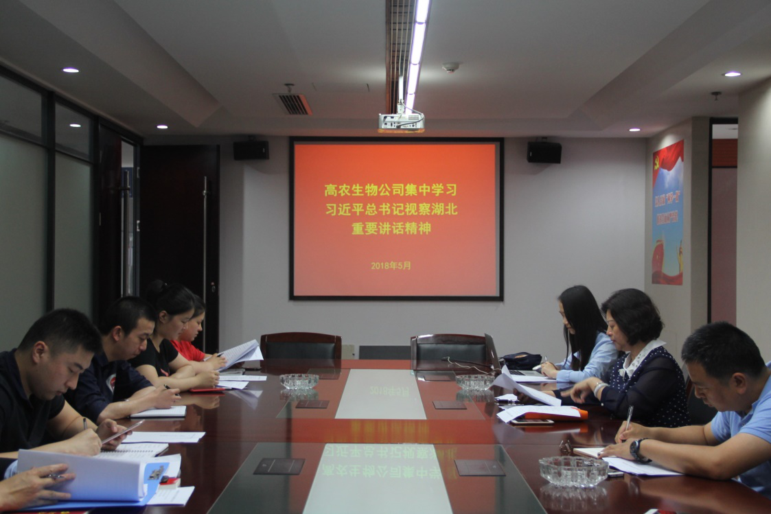 利来w66官网(中国区)_利来集团