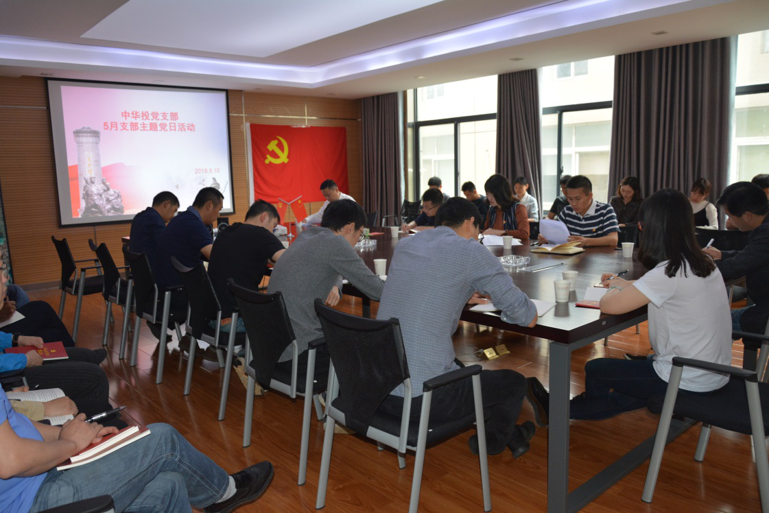利来w66官网(中国区)_利来集团