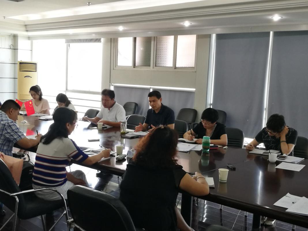 利来w66官网(中国区)_利来集团