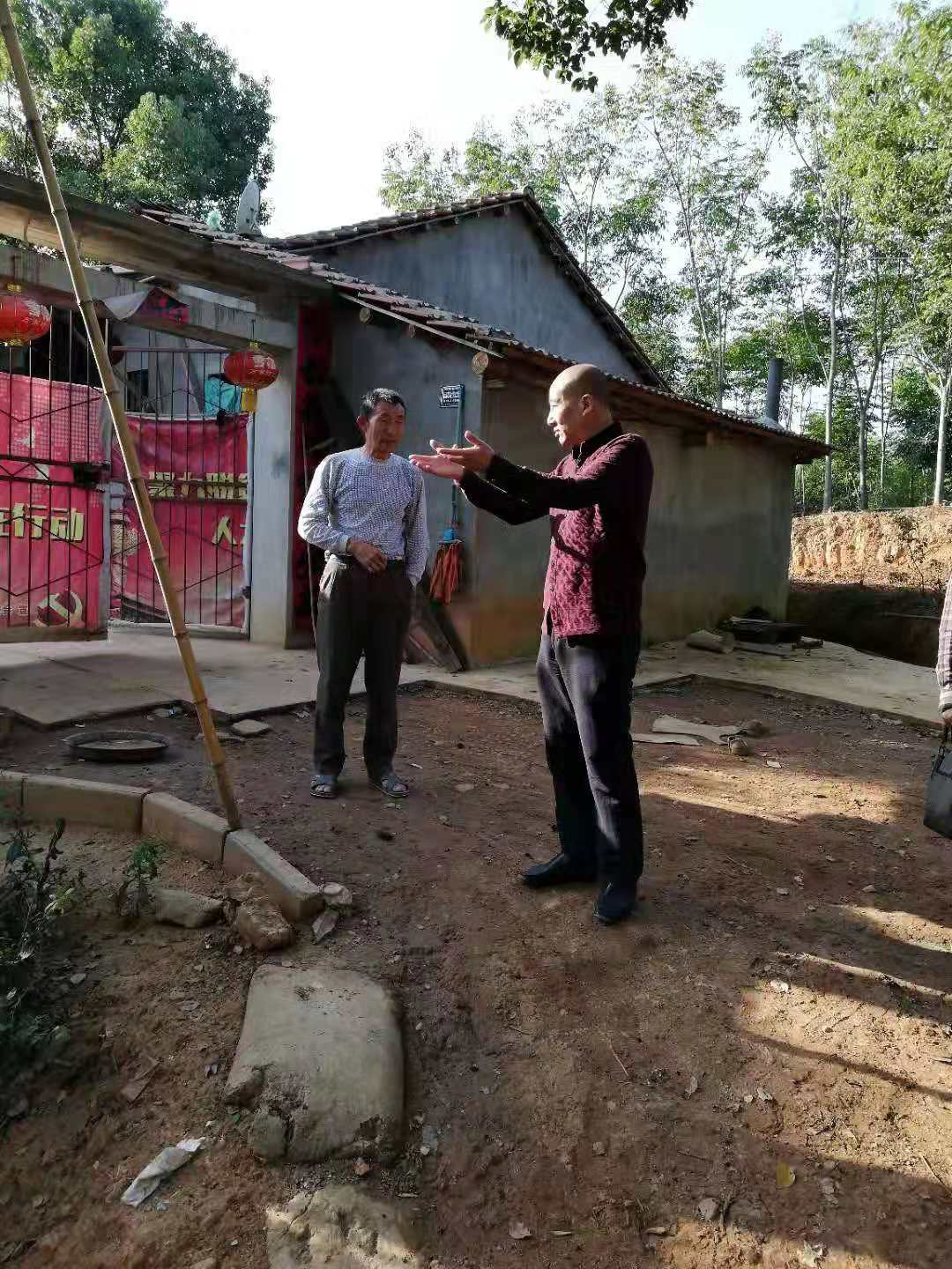 利来w66官网(中国区)_利来集团