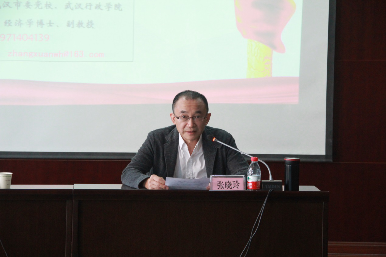 利来w66官网(中国区)_利来集团