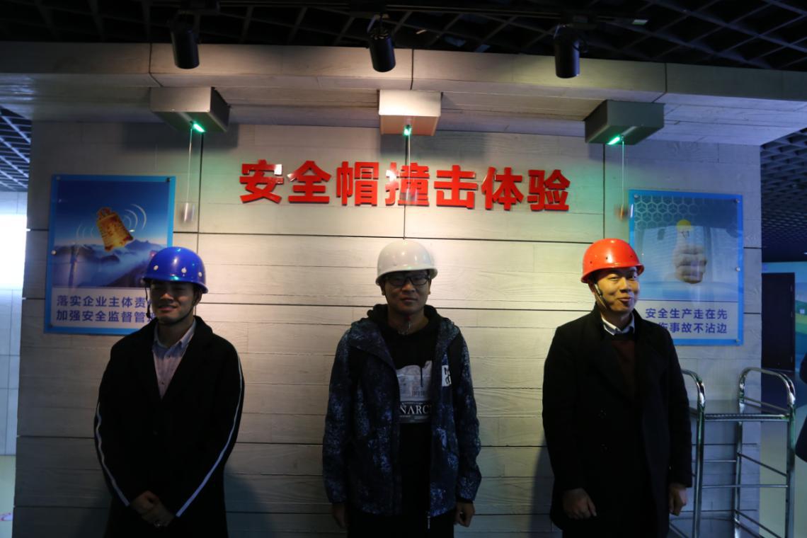 利来w66官网(中国区)_利来集团